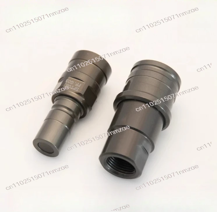 SPT12 Liquid-Cooled Aluminum Alloy Flat Face Quick Connect Coupling - High Pressure Resistant Industrial Hydraulic Fitting