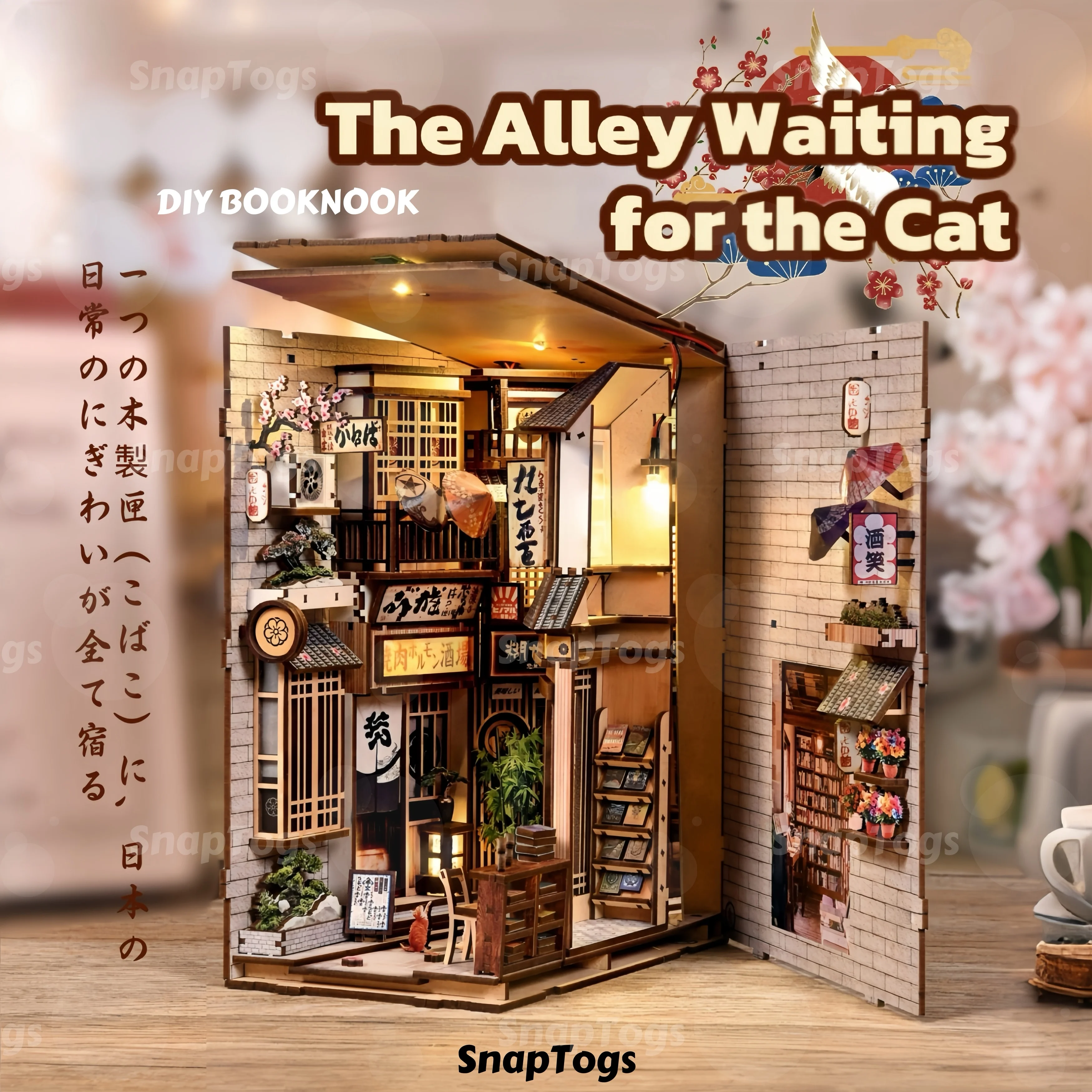 

SnapTogs Japanese Street Style DIY Booknook Roombox Handmade Miniature Wooden Building Blocks Dollhouse for Decoration & Gift