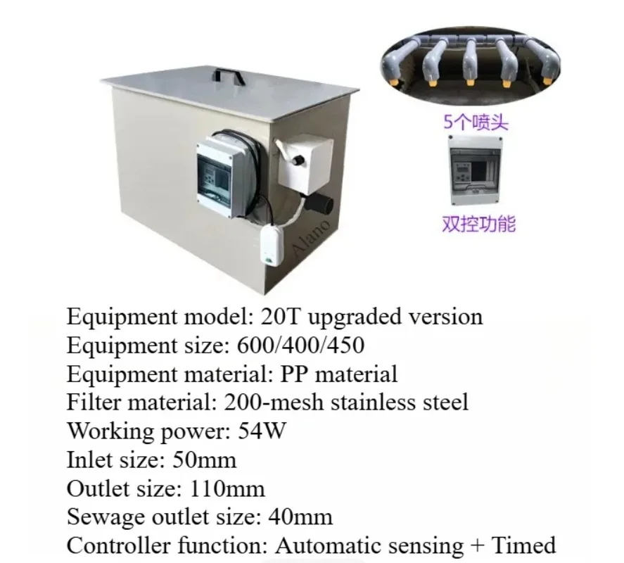 30 Ton Heavy Drum Micro Filter Fish Pond Drum Machine Filter Aquaculture Automatic Backwashing Koi Pond Water Circulation System