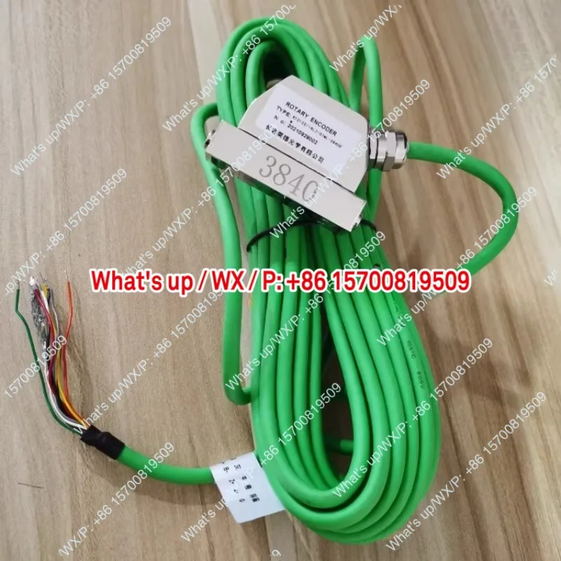 Changchun Rongde Ma…