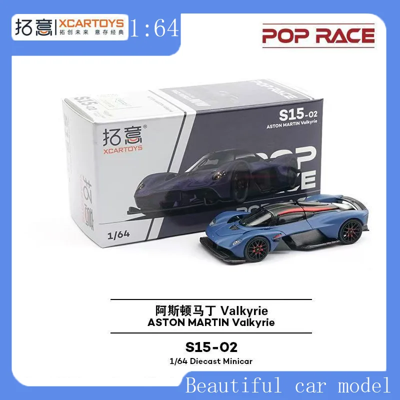 

POPRACE 1:64 Aston Martin Valkyrie Racing Matte Blue Simulation Alloy Car Model