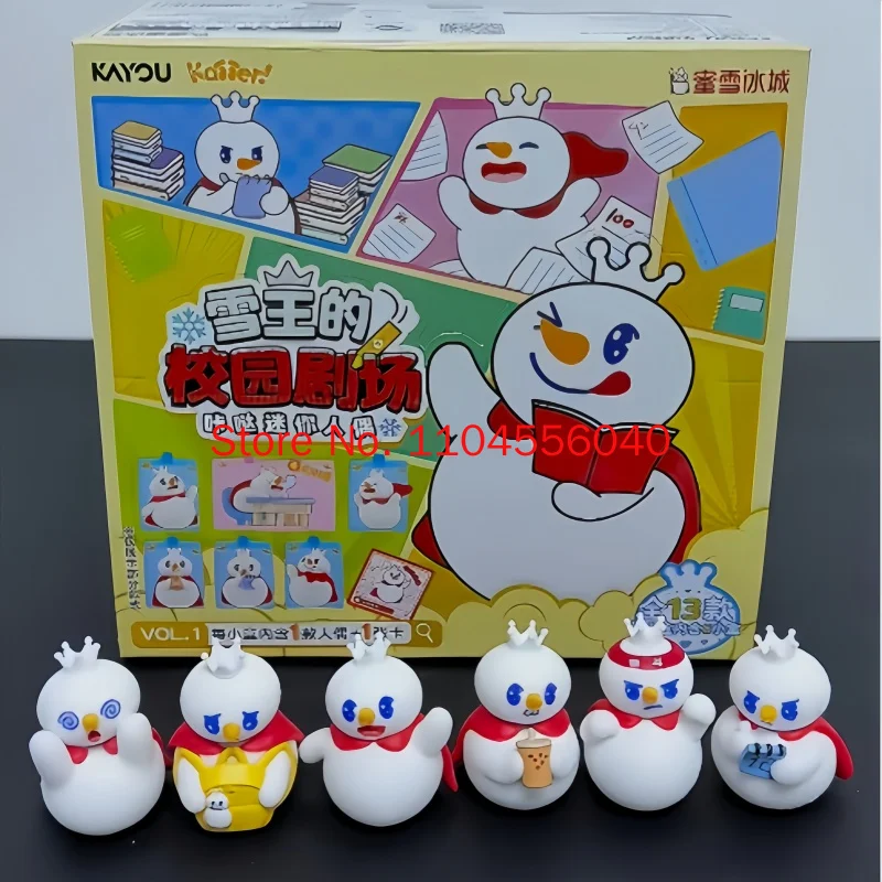 Kayou Mixue Bingcheng Blind Box Snow King Kada Campus Theater Series Officially Licensed Flocking Mini Figure Toy Kids Cute Gift view 2