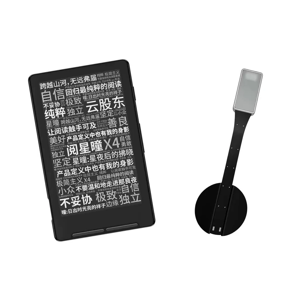 For XTEINK X3 X4 Ink Screen Reader LED Reading Light Night Reading for Supplementary Light Rechargeable Book Clip Light