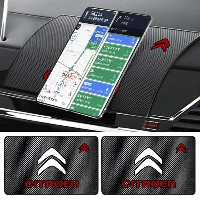 

Car Anti-Slip Pads Dashboard Phone Holder Sticky Mats Accessories For Citroen C1 C2 C3 C4 C5 C6 C8 C4L DS3 DS4 DS5 DS5LS DS6