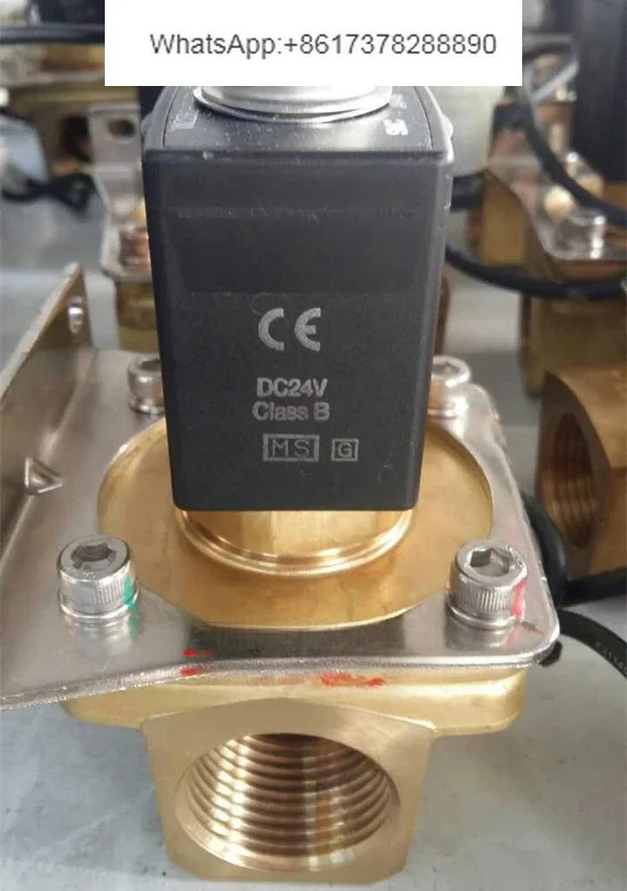 solenoid valve VXZ 2362-10 - 5DZ 1 - B, caliber 1 inch, fineness is almost new, test performance is intact