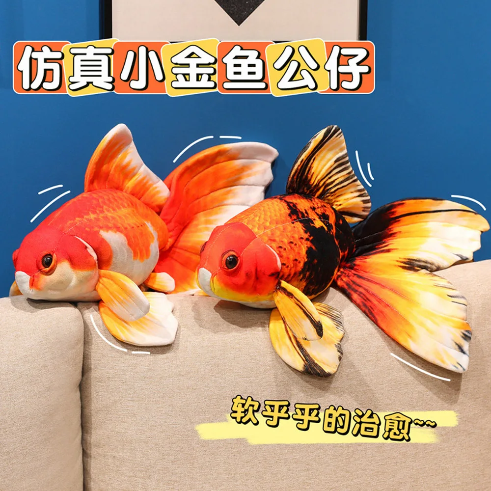 Vivid Koi Goldfish Plush Real-Life Use as Throw Pillow/Hug Dolls Vibrant Color Oversized Soft Dolls Cozy Home Decor Girls Gifts