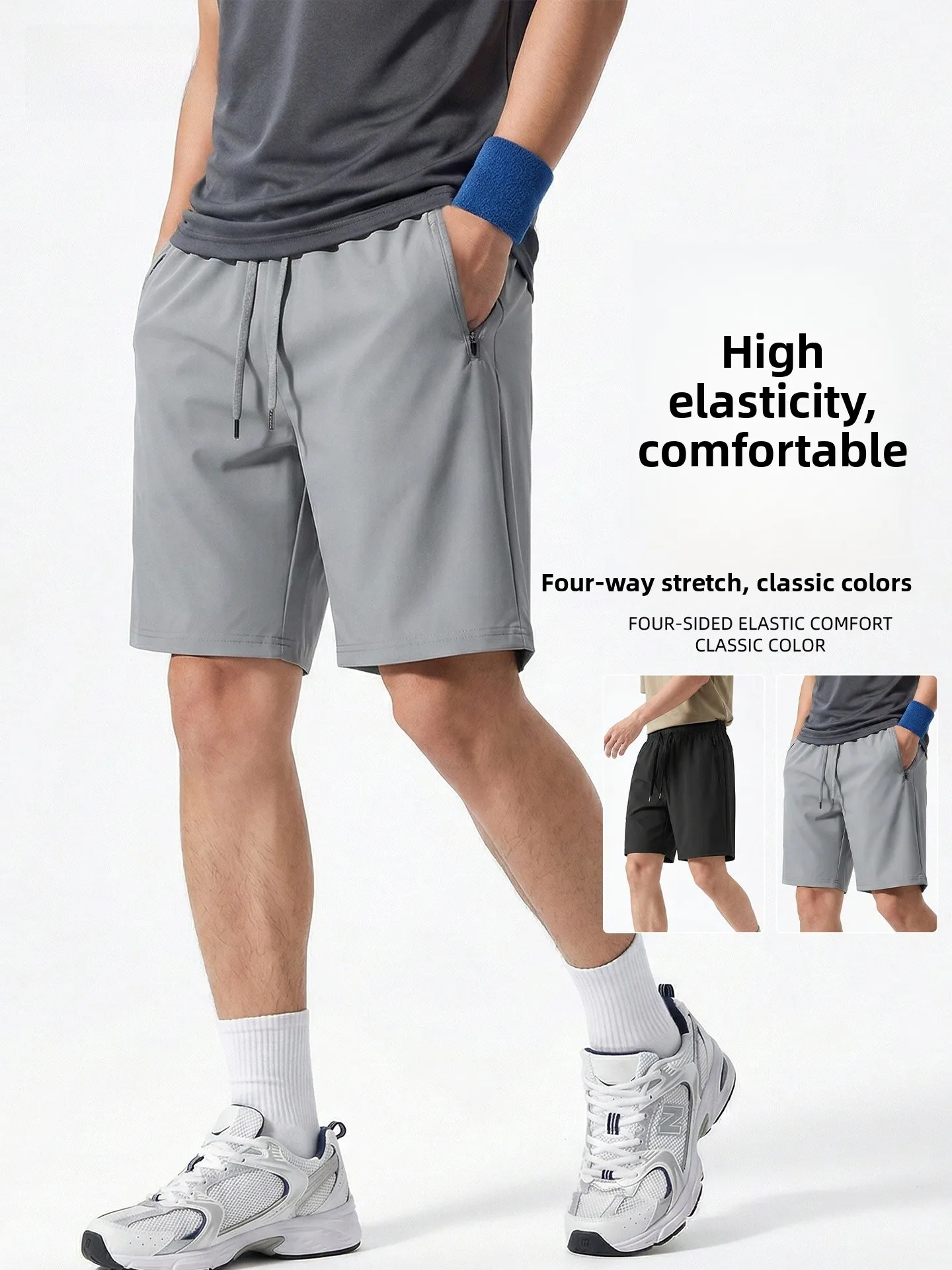 

Bal Men's Sport orts Ice Silk Qui Dry Fitn Running Baskeall Pants High Elastici Summer Casual Straight Leg Trou...
