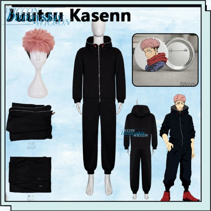 Anime Itadori Yuji Juutsu Kasenn Cosplay Costume Black Hooded Jacket Uniform Sportswear Unisex Full Set For Halloween Daily Wear