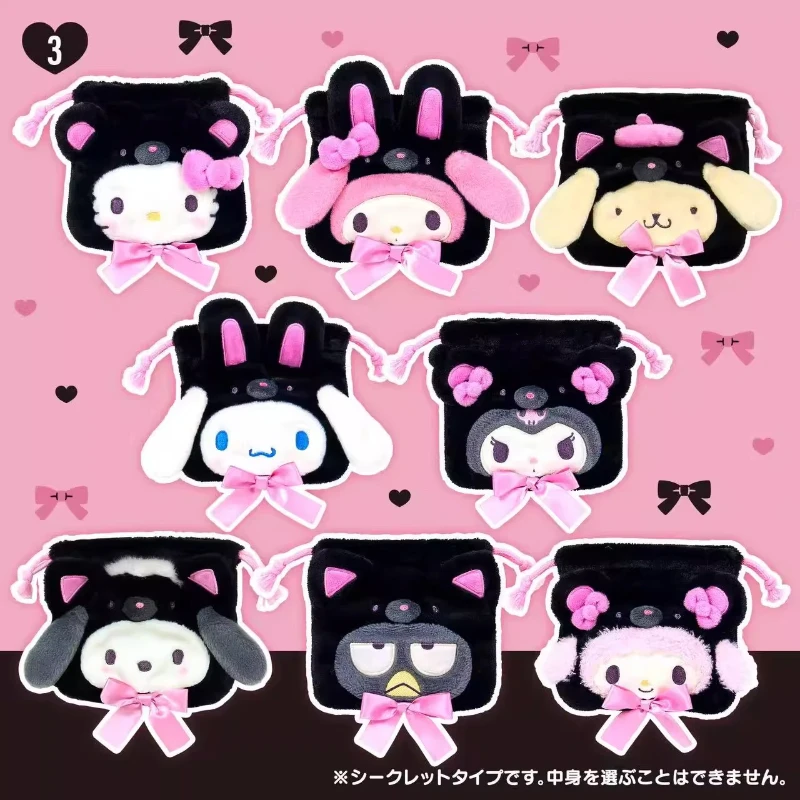 Sanrio giapponese orso nero e rosa serie di costumi portachiavi con ciondolo in peluche borsa con coulisse casuale a sorpresa per i regali di Capodanno