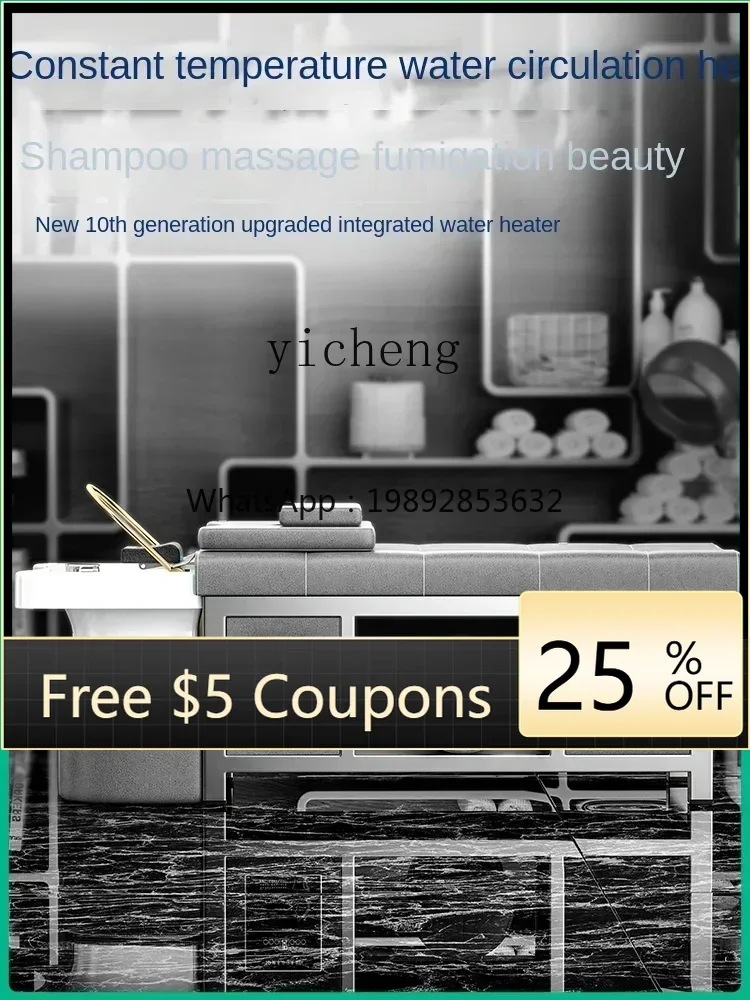 Y1 High-End Ceramic Basin Steel Frame Head Therapy Shampoo Chair Hair Saloon Dedicated