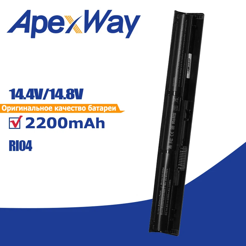 Apexway RI04 Laptop Battery For HP ProBook 450 455 470 G3 G4 805294-001 HSTNN-Q94C P3G15AA HSTNN-DB7B HSTNN-Q95 HSTNN-PB6Q