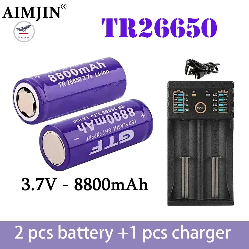 4~50pcs battery High performance new 26650 3.7V 8800mAh rechargeable lithium-ion battery ,for LED light bulbs, flashlights, etc.