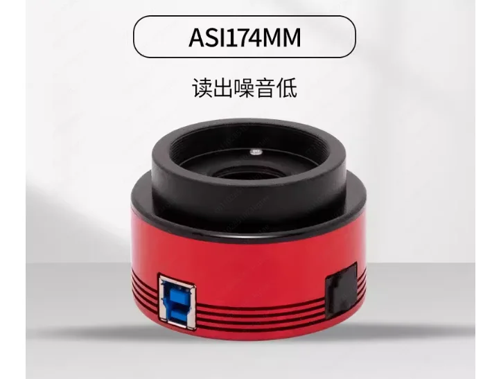 Astronomy USB Telescope Eyepiece Camera, Astronomy DSP Color CCD Camera,Suitable for Telescope, Digital Eyepiece Camera ASI174MM