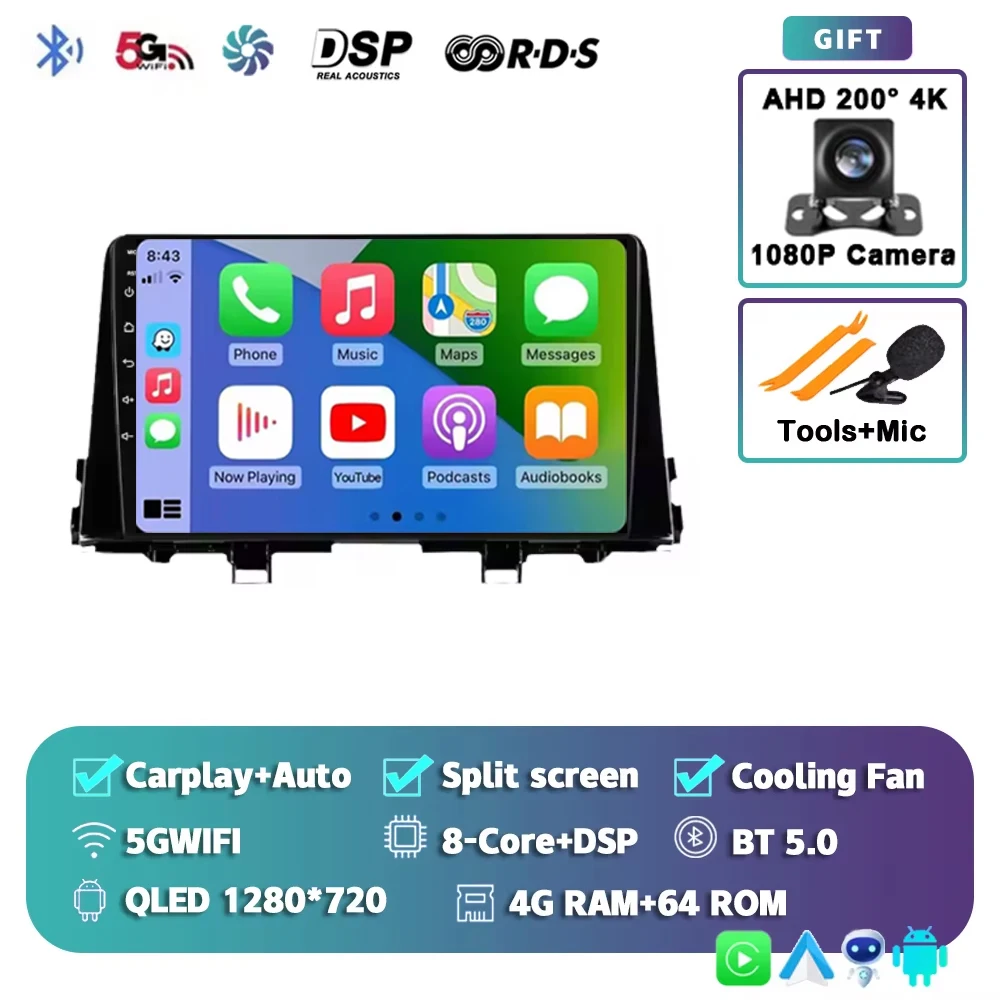 9 Inch Android Autoradio voor KIA Morning 3 Picanto 2016-2023 Stereo GPS Carplay Autoradio DAB WIFI DSP RDS 4G AUTO