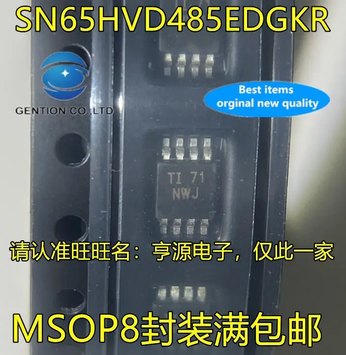 10pcs 100% orginal new in stock  SN65HVD485 SN65HVD485EDGKR silk screen NWJ MSOP8 foot patch driver transceiver IC