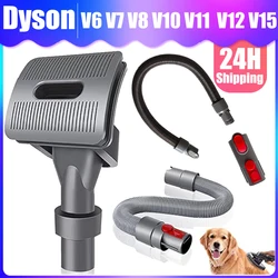 Dyson-掃除機,ペットのヘアブラシ,dysonv15,v12,v11,v10,v8,v7に適しています