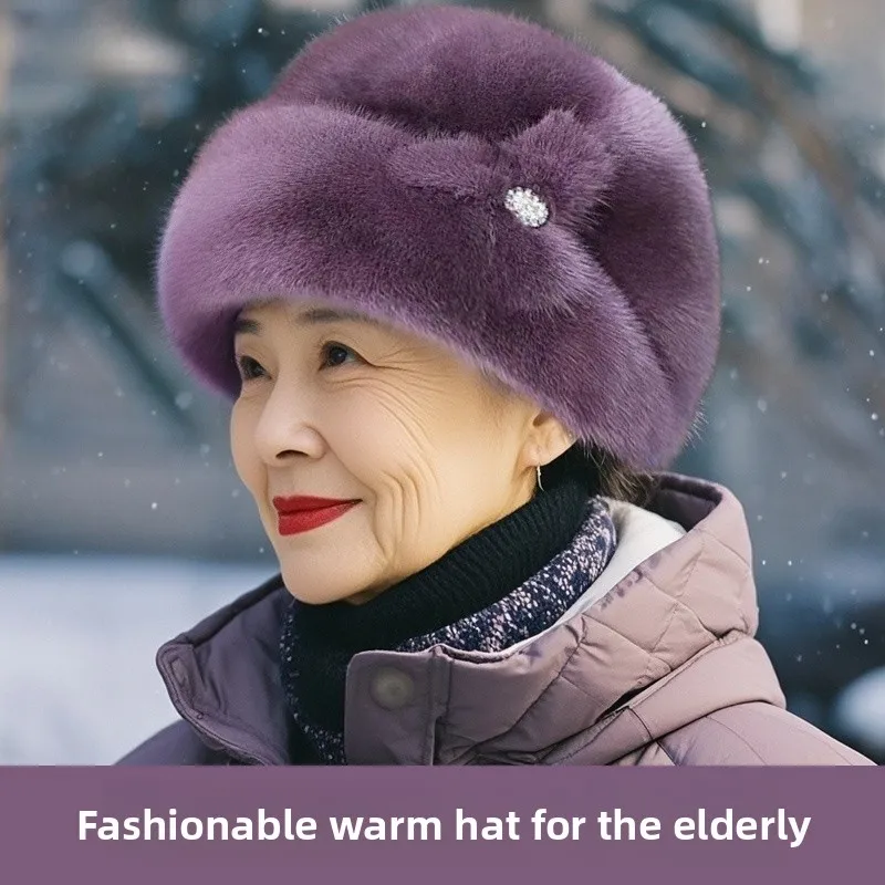 

Большая зимняя шапка для максимального тепла, ветрозащитная, для путешествий, всесезонная, с круглой куполообразной формой