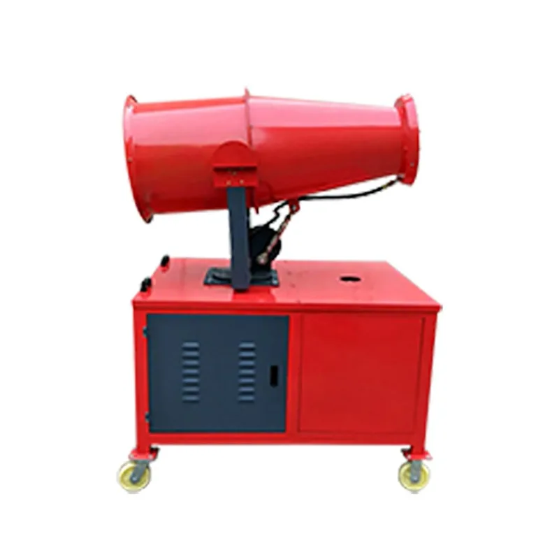 Fully Automatic Miniaturization Dust Removal Cannon Construction Site Agricultural Equipment Disinfection Fog Cannon Machine