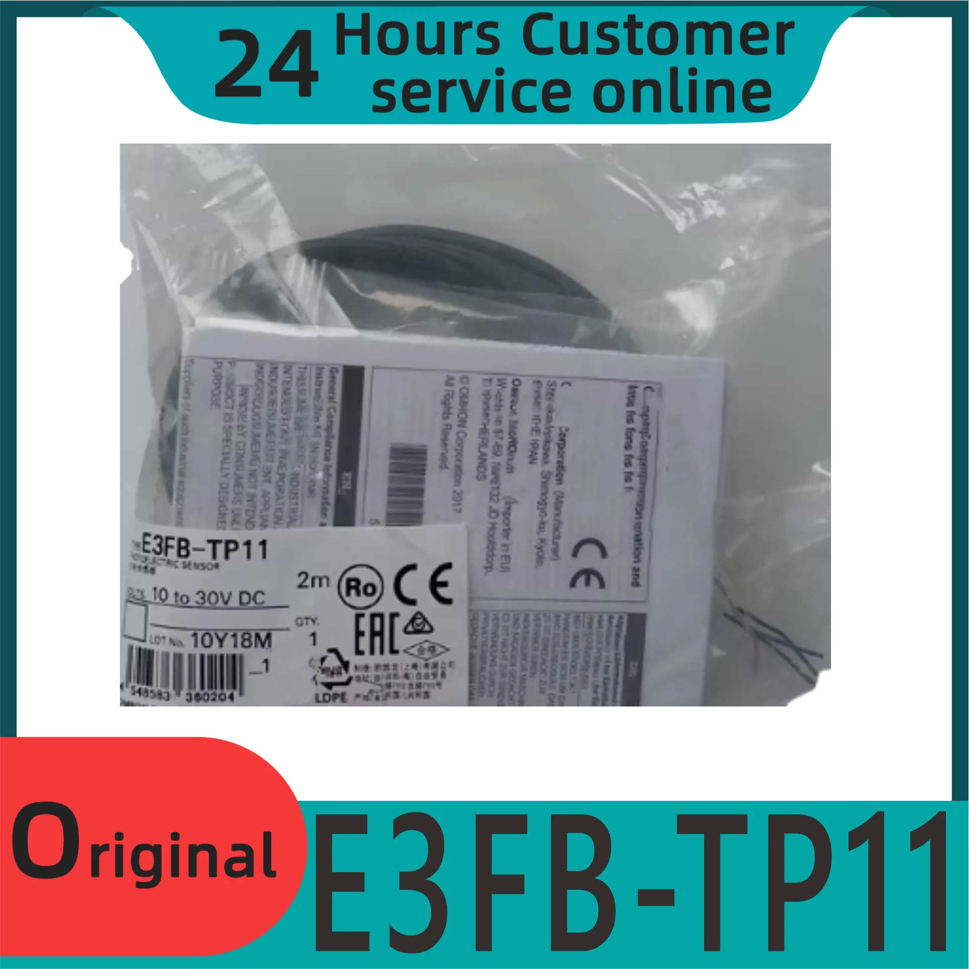 e3fb-tp11-e3fb-tp12-e3fb-tp21-e3fb-bp11-e3fb-bp12-e3fb-bp21-e3fb-bp22-e3fb-ln21-e3fb-vp21-e3fc-tp11-e3fc-tp21-センサー-スイッチ