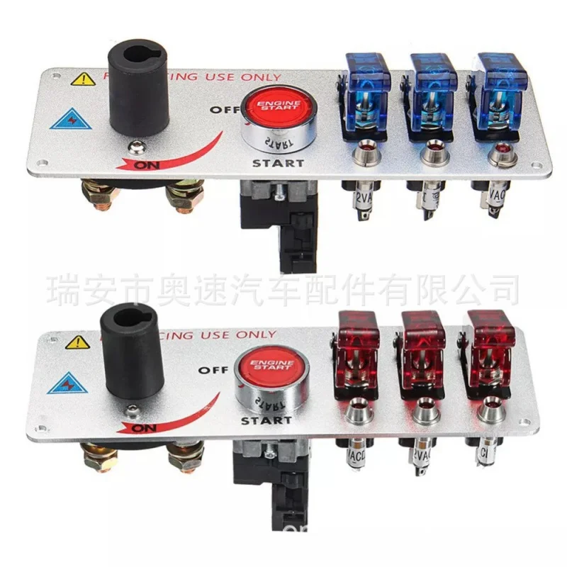 Car Modification One-Click Start Switch Racing Power-off Switch Combination Switch Multifunctional Automobile Ignition Switch