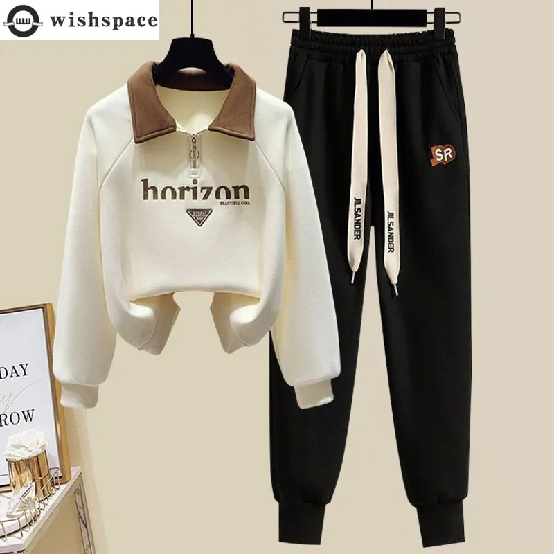 

Autumn and Winter Set Women's Korean Edition Age Reducing Letter Top Polo Neck Casual Pants Elegant Women's Two Piece Set