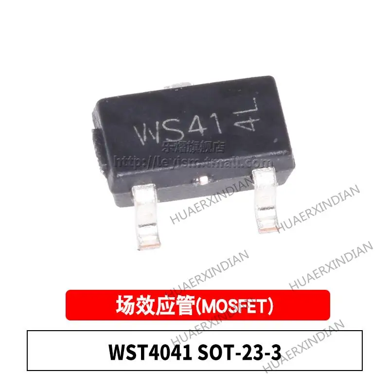 10PCS New and Original WST4041 WS41 SOT-23-3 MOSFET