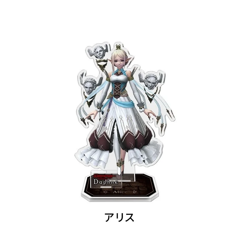 Wizardry Variants Daphne Adam 15cm Acrylic Stand Keychain Elf Knight Christmas Gift RPG Game Fans Desk Decor Collection