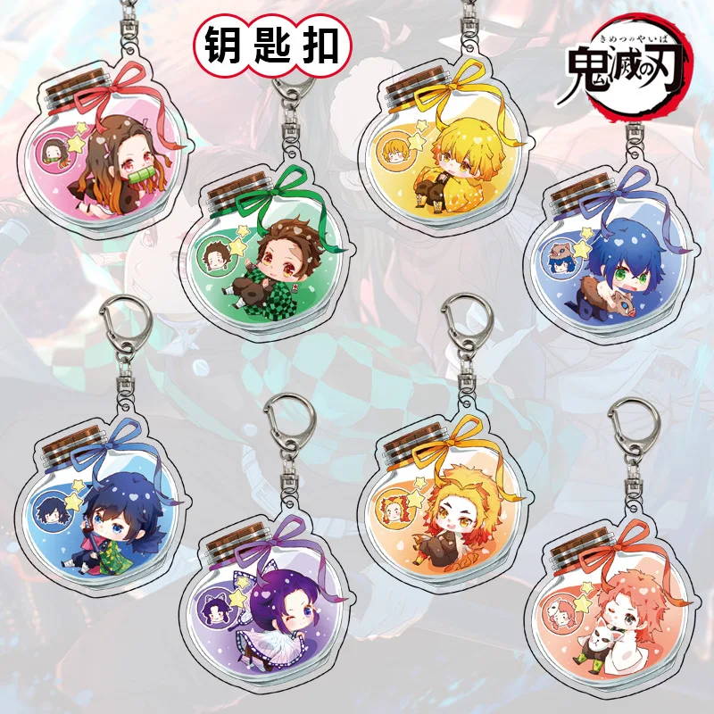 Anime Demon Slayer Keychain Acrylic Kimetsu no Yaiba Blade of Ghost Keyring Key Cover Chain Keyrings Jewelry Accessories Gifts