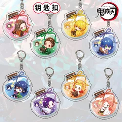 Anime Demon Slayer Keychain Acrylic Kimetsu no Yaiba Blade of Ghost Keyring Key Cover Chain Keyrings Jewelry Accessories Gifts