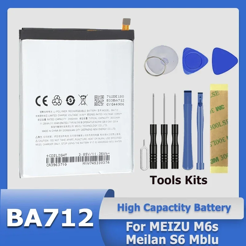 

XDOU BA712 для MEIZU M6s Meilan S6 Mblu M712H M712c M712M, M712Q, M712Q-B аккумулятор + бесплатные инструменты