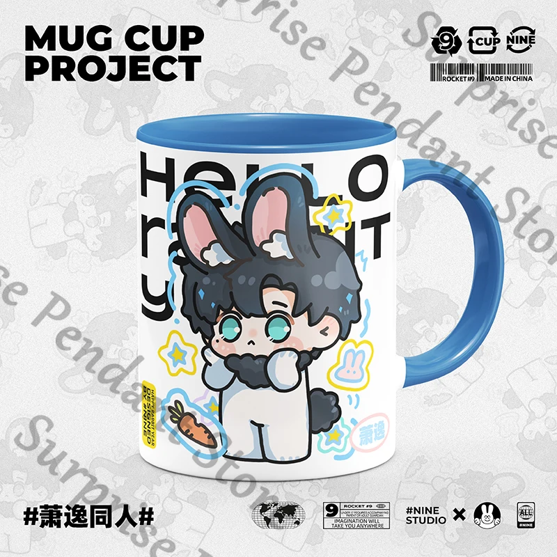 

Light and Night Osborn colleagues ambitus cartoon Q-version cute Originality ceramics Water cup Daily Necessities gift