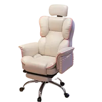 Stretch Leather gaming chairs Office Cream Gaming Relaxing Recliner Gaming Relax Reclining Armchairs living room Furniture