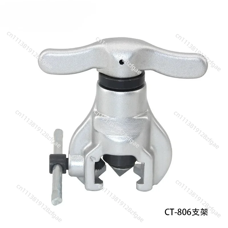 45 ° Eccentric Pipe Expander, Metric Imperial Separate Splint, Bracket Copper Pipe Expander, Bell Mouth Tool