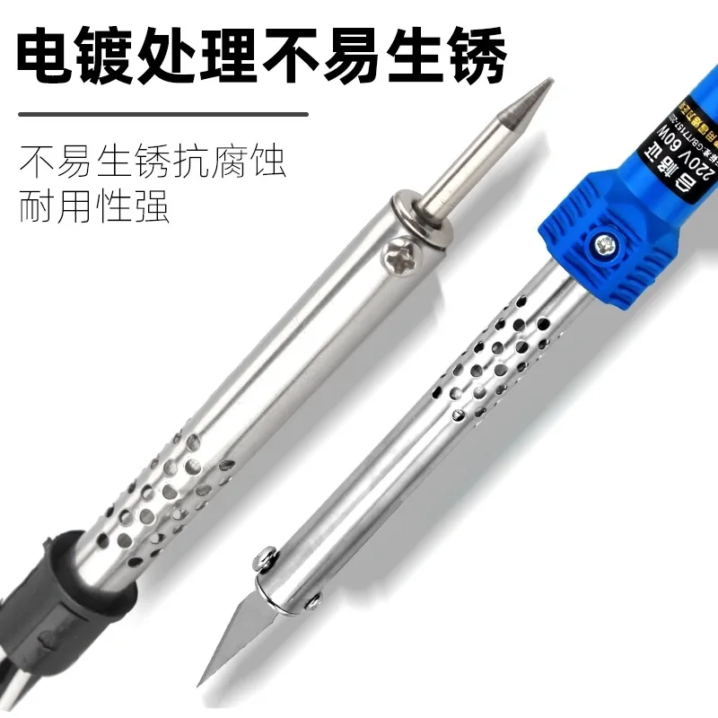 

Electric heating knife manual gardening punching ironing electric soldering iron carving hot melt knife cutting