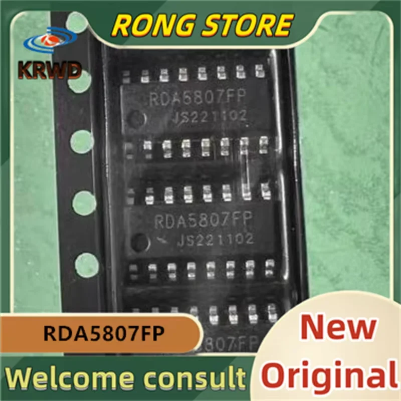 15PCS RDA5807FP  New and Original Chip IC RDA5807F RDA5807 5807 SOP-16
