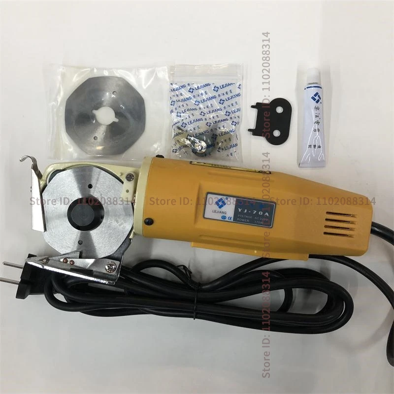 Lejiang Electric Clippers 70 Lejiang Round Knife Cutting Machine Lejiang Electric Scissors Blade YJ-70A YJ-65YJ-70AYJ-90B YJ-100