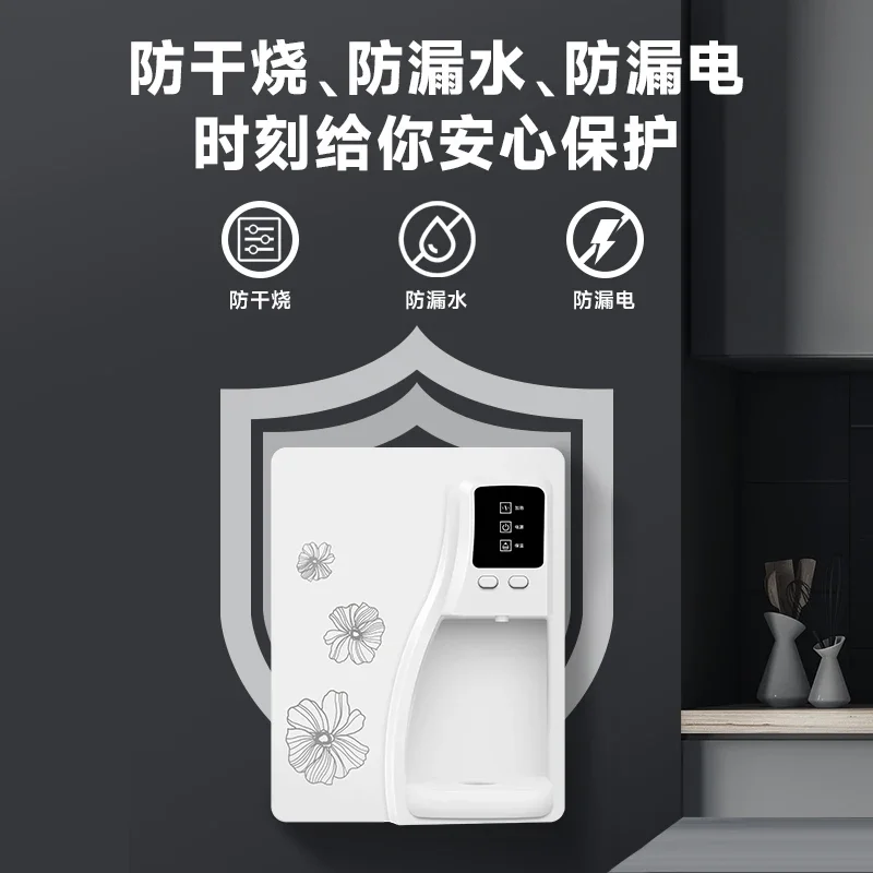 

220V Wall Mounted Water Dispenser Anti Dry Burn Pure Water Machine Partner with Heating Function for Home BDA
