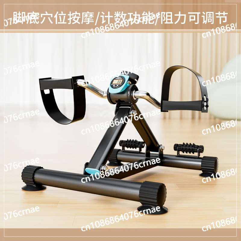 

Rehabilitation Training Equipment for The Elderly Household Indoor Bicycle Upper and Lower Limb Resistance Bicycle