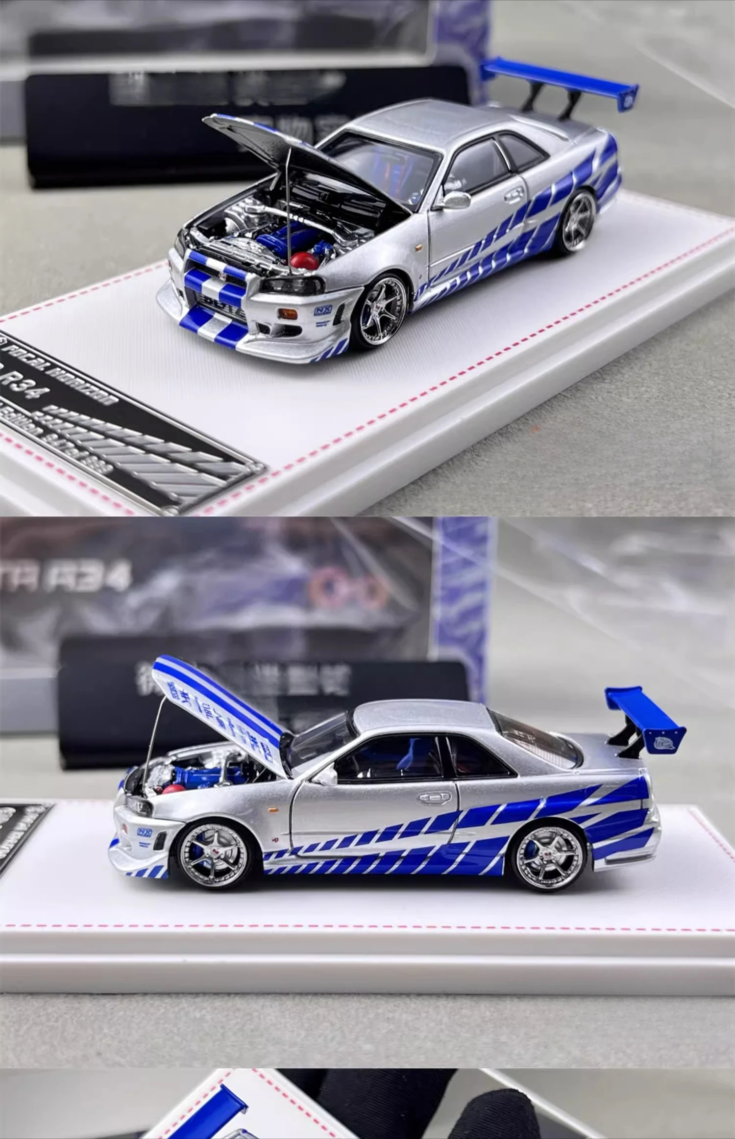 سيارة Focal Horizon FH 1:64 R34 Fast Furious C-West FNF باللون الفضي والأزرق