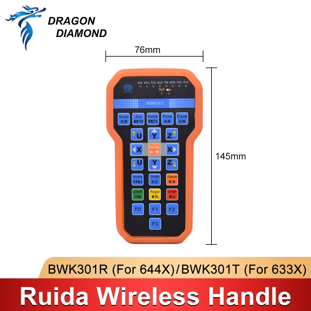 1 Set Ruida Wireless Operating Handle BWK301R BWK301T for RDC6442G RDC6442S RDC6432G RDC6332G/M CO2 Laser controller