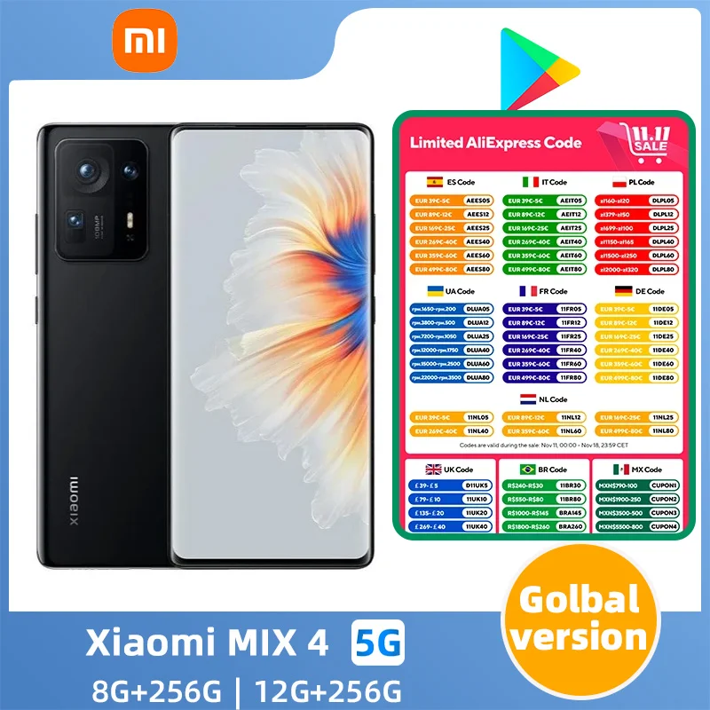 Xiaomi MIX 4 смартфон с 5,5-дюймовым дисплеем, процессором Snapdragon 888 plus, 6,67 мАч