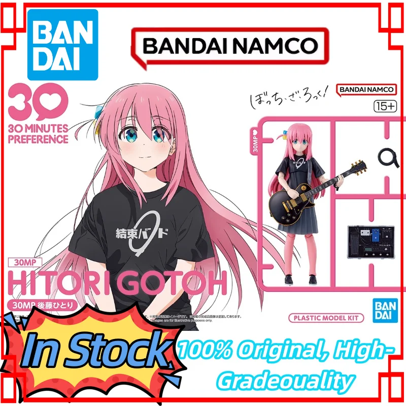 

In Stock Bandai 30MP HITORI GOTOH Bocchi The Rock! Hitori Gotoh Assembly Model, Girls' Toy, Birthday Gift & Collectible