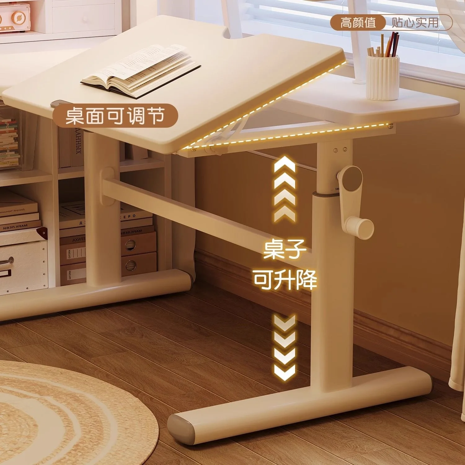 

Детский учебный стол. Подъемный письменный стол и стулья. Студенческий бытовой стол для небольшой квартиры. Простой стол. Регулируемый стол.