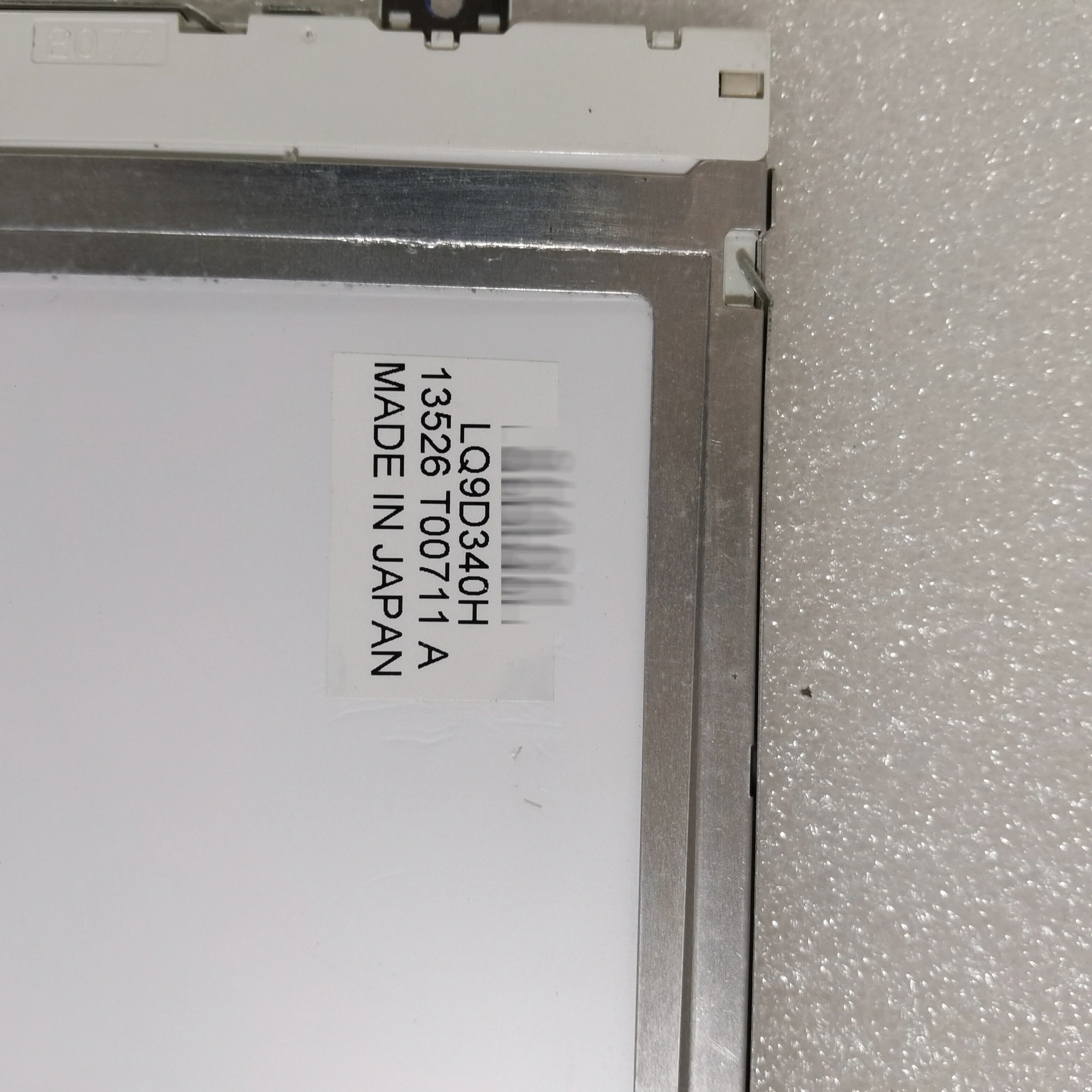 Panel LCD 8.4 640*480