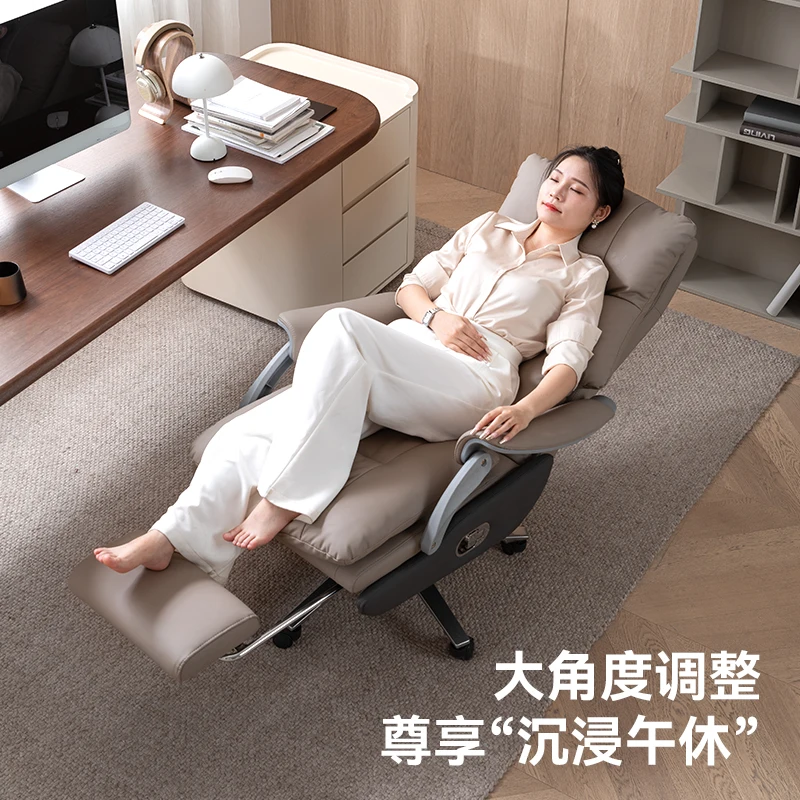 โมเดิร์นเก้าอี้สํานักงานหนังComfy Ergonomic Luxury Rotatable Gamingเก้าอี้ทนทานBreathability Silla Escritorioเก้าอี้เฟอร์นิเจอร์