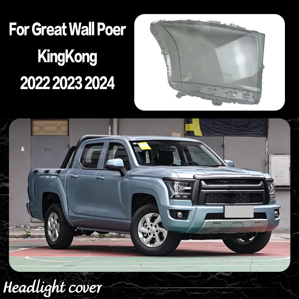 

Car Accessories Headlight Shell Headlamp Transparent Lampshade Cover Lens Plexiglass For Great Wall Poer KingKong 2022 2023 2024