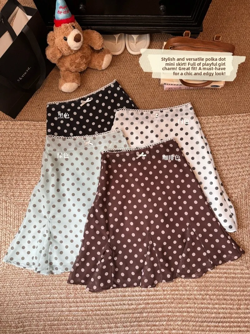 Cafe Au Lait Polka Dot High Waist A-Line Skirt Women's Fashion Spring Autumn Midi Skirt Pure Desire Fish Tail Skirt