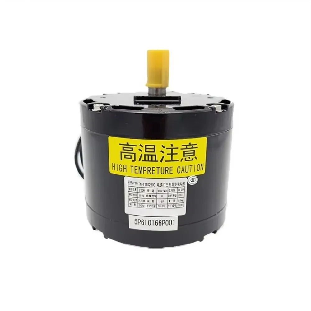 

New Toshiba Elevator Door Motor TN-YTTD250C 5P6L0166P001 5P6L0166P002 3 Phase Asynchronous Replacement Motor for Elevator Parts