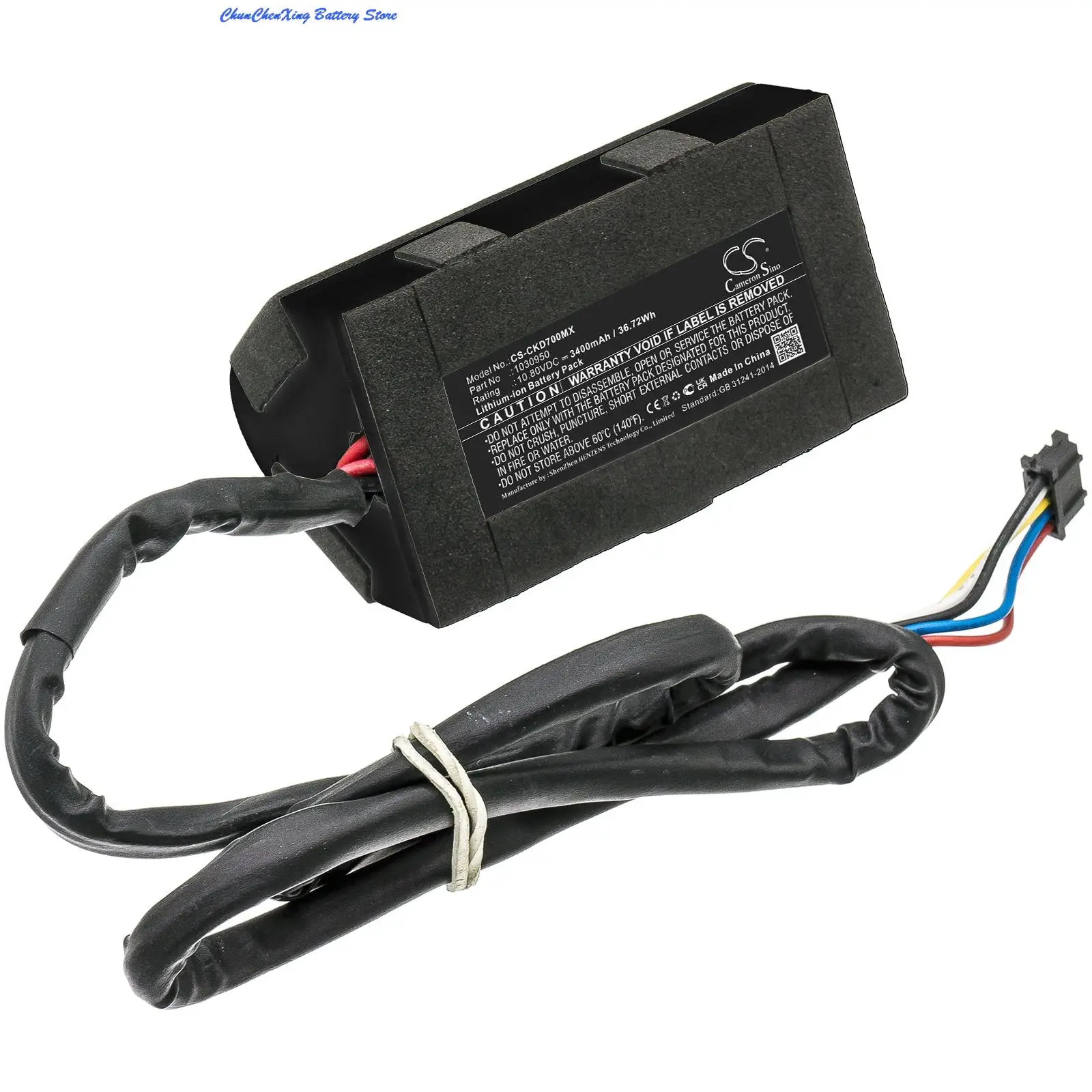 

100% NEW2600mAh/3400mAh Medical Battery 1030950 for Covidien Kendall SCD 700