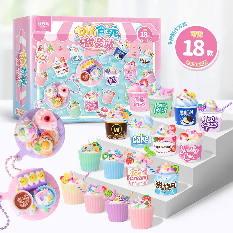 

E-Power 25KG Waterproof Digital Brushless Servo HB7525GS Monster Torque High Speed Magnetic For 1/8 1/10 RC Model Cars